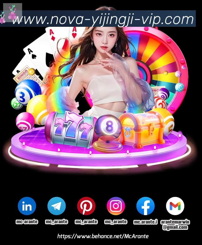 一竞技荣誉